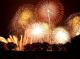 第45回御船があーっぱ祭り 20:30〜21:00 (御船川河川敷)