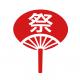 火伏地蔵祭 馬見原商店街一帯