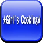 ★Girl’s Cooking★ロゴ