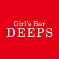 Ｇｉｒｌ’ｓ　Ｂａｒ　ＤＥＥＰＳ　［ガールズバー　ディープス］ロゴ