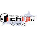 ＮＰＯ災害ボランティア　ａｉ−ｃｈｉ−ｊｉｎ　［愛・知・人］ロゴ