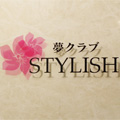 STYLISH [スタイリッシュ]ロゴ