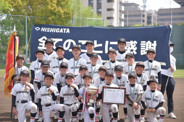 菱形U&U 少年野球クラブ ホームページ