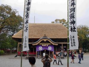 青井阿蘇神社