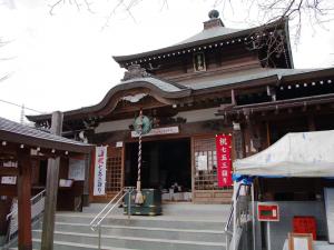 相良寺