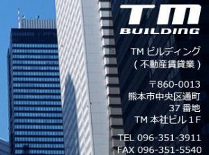 株式会社　ＴＭプランニング