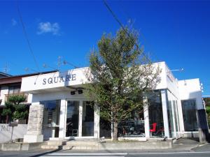 ＳＱＵＡＲＥ　長嶺本店　［スクエア］