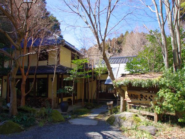 黒川温泉　お食事処 きらら