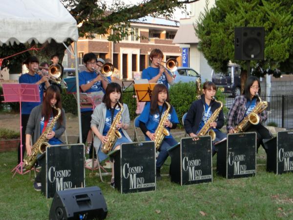 COSMIC MIND JAZZ ORCHESTRA｜熊本学園大学スイングバンド研究部