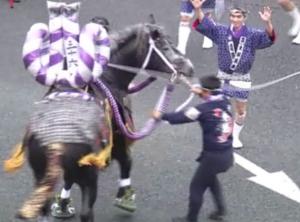 竜胆会　［藤崎宮秋季例大祭］