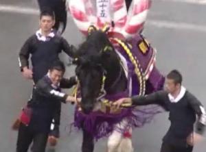 自衛隊有志　颯爽会　［藤崎宮秋季例大祭］