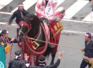 蛇の目會　［藤崎宮秋季例大祭］