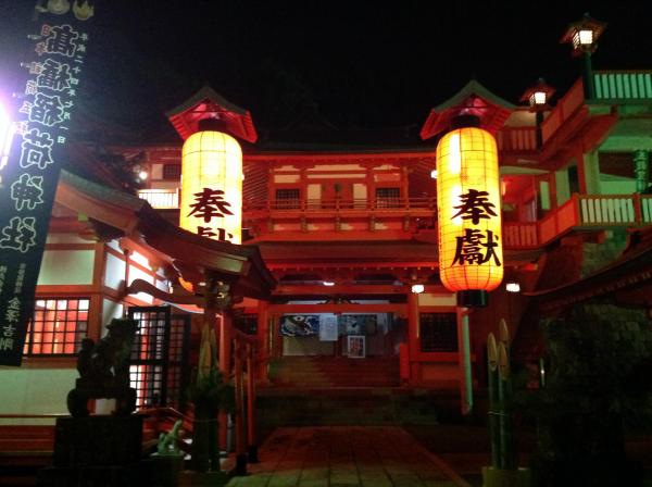 日本稲荷五社　高橋稲荷神社