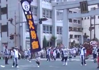 詫麻　北勢会　［藤崎宮秋季例大祭］